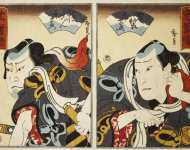 Gosotei Hirosada Diptych The Actor Jitsukawa Ensaburo and an Unknown Actor  - Hermitage